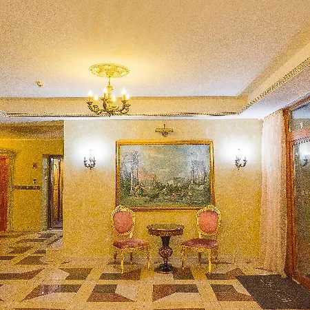 Hotel Boutique Orpheus (adults Only)